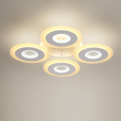 Потолочный светильник LUMION 8016/70CL