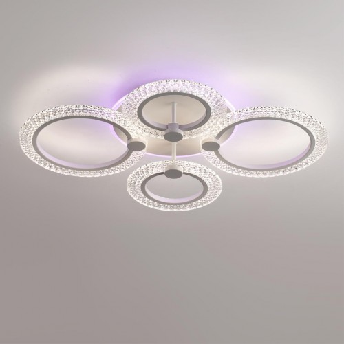 Потолочный светильник LUMION 8017/60CL