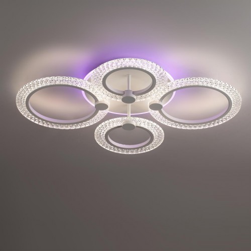 Потолочный светильник LUMION 8017/60CL