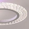 Потолочный светильник LUMION 8017/60CL