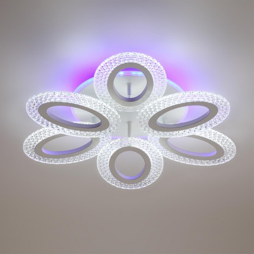 Потолочный светильник LUMION 8018/60CL