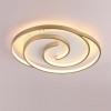 Потолочный светильник LUMION 8020/75CL