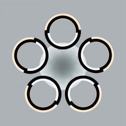 Потолочный светильник LUMION 8027/55CL