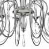 Люстра подвесная LUMION 8032/10