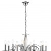 Люстра подвесная LUMION 8032/10
