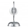 Бра LUMION 8032/1W