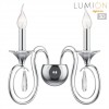 Бра LUMION 8032/2W