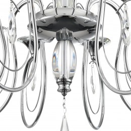 Люстра подвесная LUMION 8032/8