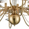 Люстра подвесная LUMION 8033/16