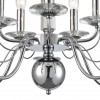 Люстра подвесная LUMION 8034/10