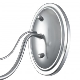 Бра LUMION 8034/1W