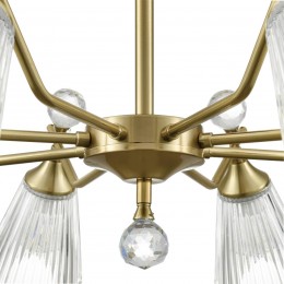 Люстра потолочная LUMION 8046/8C