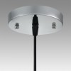 Светильник подвесной LUMION 8047/1A