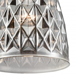 Светильник подвесной LUMION 8057/1А