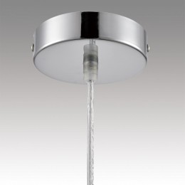 Светильник подвесной LUMION 8064/1A