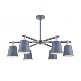 Люстра потолочная LUMION 8098/6C