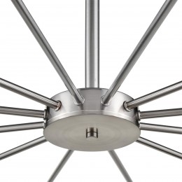 Люстра потолочная LUMION 8099/12C