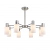 Люстра потолочная LUMION 8099/8C