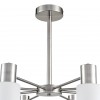 Люстра потолочная LUMION 8099/8C