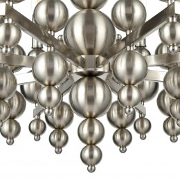 Люстра LUMION 8107/8