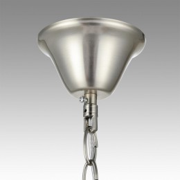 Люстра LUMION 8107/8