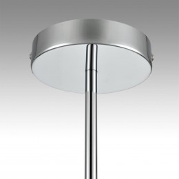 Люстра подвесная LUMION 8110/5