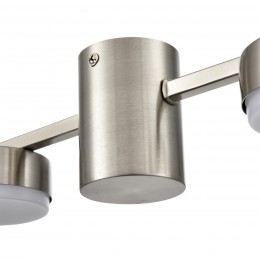 Люстра потолочная LUMION 8116/8C