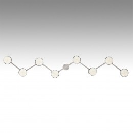 Люстра потолочная LUMION 8116/8C