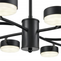 Люстра LUMION 8117/12