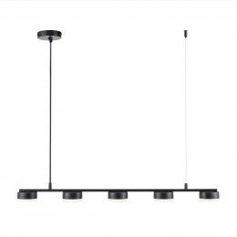 Светильник подвесной LUMION 8117/5