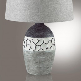 Настольная лампа LUMION 8118/1T