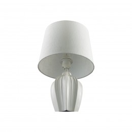 Настольная лампа LUMION 8120/1T