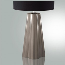 Настольная лампа LUMION 8125/1Т