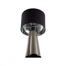 Настольная лампа LUMION 8125/1Т