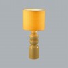 Настольная лампа LUMION 8130/1T