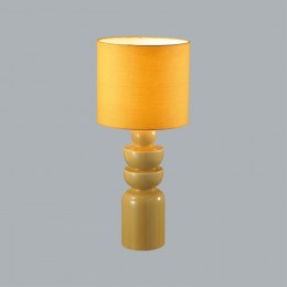 Настольная лампа LUMION 8130/1T
