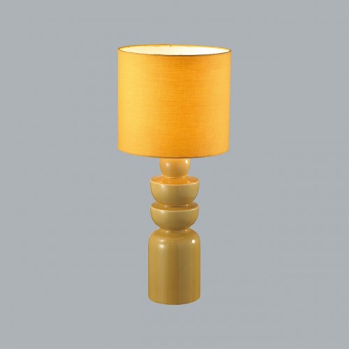 Настольная лампа LUMION 8130/1T