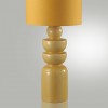 Настольная лампа LUMION 8130/1T