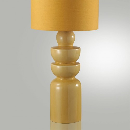 Настольная лампа LUMION 8130/1T