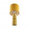 Настольная лампа LUMION 8130/1T