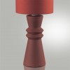Настольная лампа LUMION 8131/1T