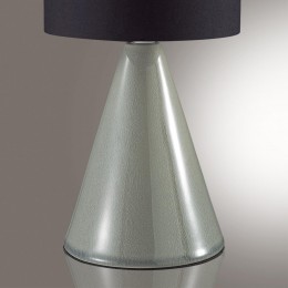 Настольная лампа LUMION 8132/1T