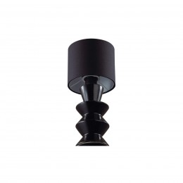 Настольная лампа LUMION 8133/1T