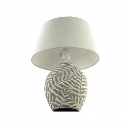 Настольная лампа LUMION 8134/1T