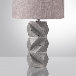 Настольная лампа LUMION 8136/1T