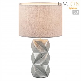 Настольная лампа LUMION 8136/1T