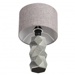 Настольная лампа LUMION 8136/1T