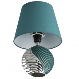 Настольная лампа LUMION 8139/1Т