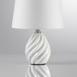 Настольная лампа LUMION 8143/1T