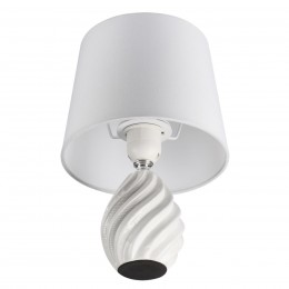 Настольная лампа LUMION 8143/1T